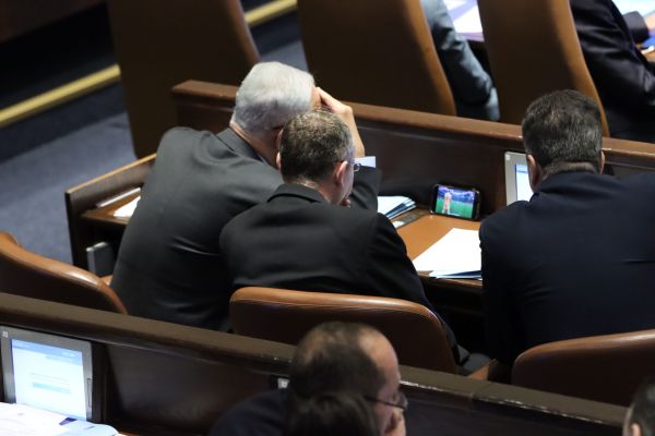 גלריה: הח"כים צופים במונדיאל במליאת הכנסת