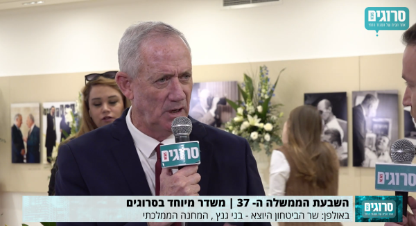גנץ משתף בזיכרונות מהרב דרוקמן: "איש ראוי ומרשים"