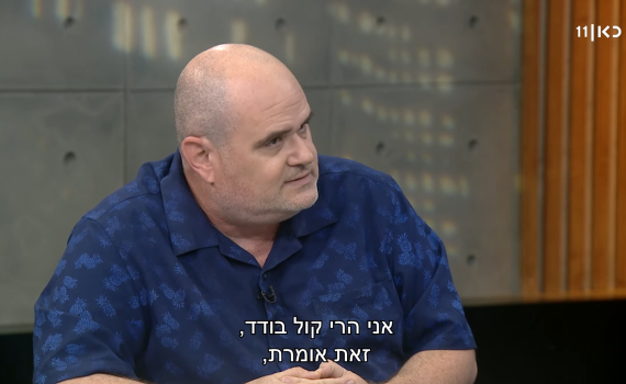 רוגל אלפר הוא אבי מעוז של החילונים