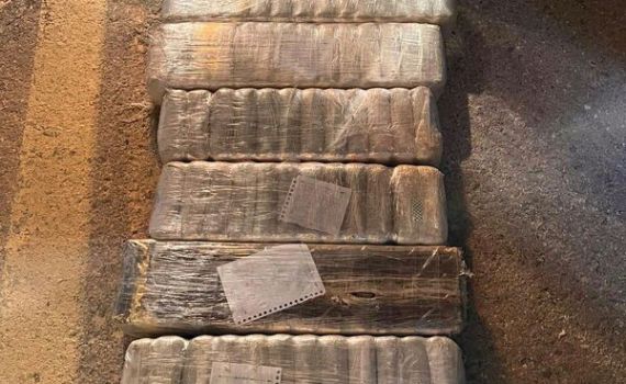 לוחמי צה"ל תפסו סמים בשווי 6 מיליון שקלים