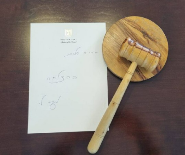 5 מילים | הפתק שמיקי לוי השאיר ליריב לוין