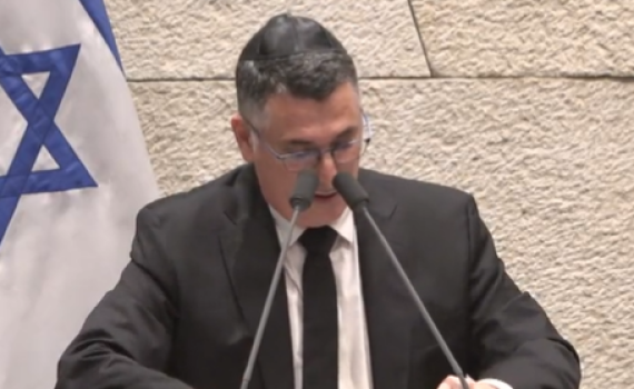 צפו: כך גדעון סער סיים נאום אחרי 4 שעות