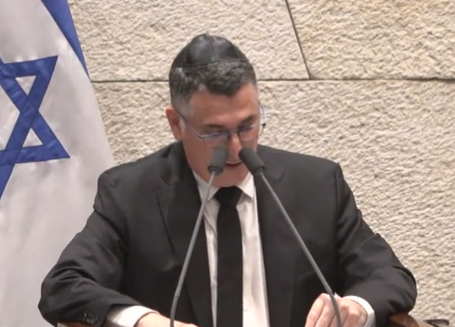 צפו: כך גדעון סער סיים נאום אחרי 4 שעות