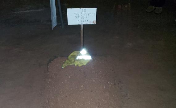 מנוחה אחרונה | תיעוד: חלקת הקבר של הרב דרוקמן זצ"ל