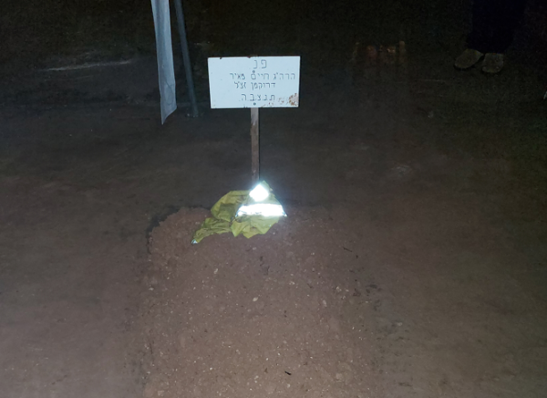 מנוחה אחרונה | תיעוד: חלקת הקבר של הרב דרוקמן זצ"ל