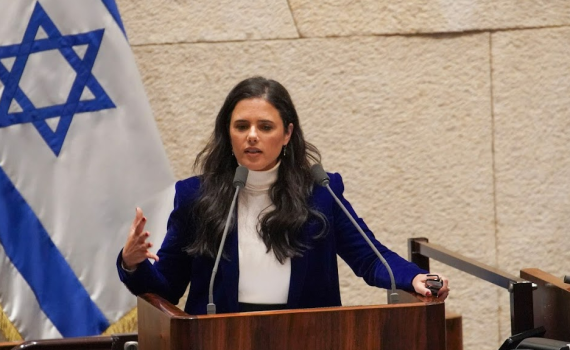 צפו: איילת שקד נפרדת מהחיים הפוליטיים