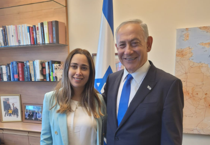 רגע לפני השבעת הממשלה: נתניהו מינה את מאי גולן לסגנית שר