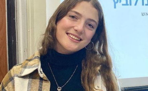 כבוד למגזר: אולפניסטית ממעלות – מתנדבת מצטיינת