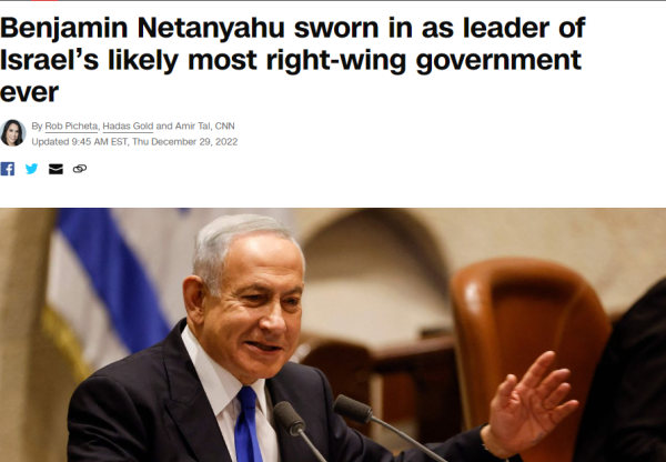 BIBI's BACK: בתקשורת הזרה כבר מגיבים