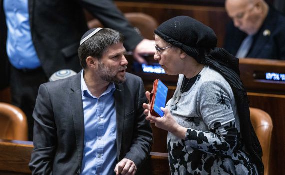 סכנה ברורה ומיידית לחילול השם גדול