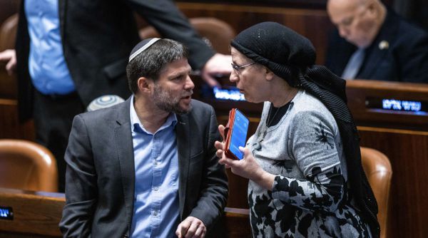 סכנה ברורה ומיידית לחילול השם גדול