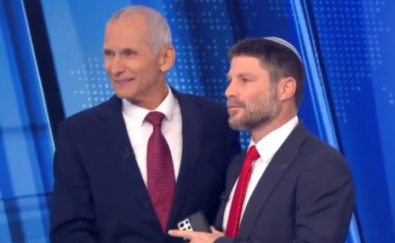 הארכיון זוכר: זה מה שסמוטריץ׳ אמר על בר לב