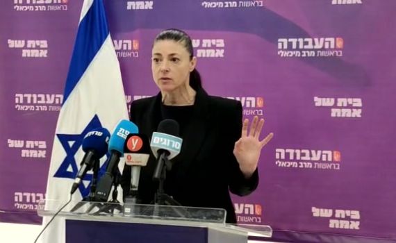 מיכאלי: "בן גביר רוצה משטרה פוליטית"