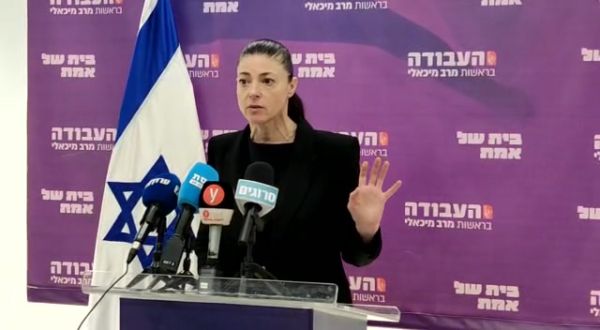 מיכאלי: "בן גביר רוצה משטרה פוליטית"