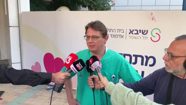 מצבה של הפעוטה שנפלה לירקון: "סך הכל במצב טוב"