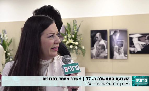 טלי גוטליב: ”הדלת שלי פתוחה גם לאנשי שמאל”