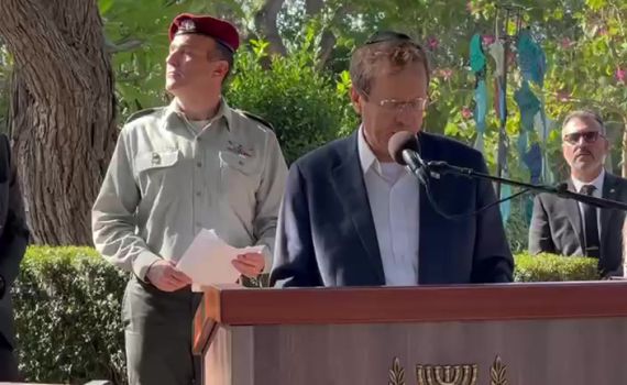 הרצוג: "אין את הפריבילגיה להגיד שהלכה המדינה"