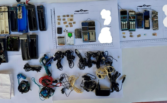 תיעוד: עשרות מכשירי טלפון נייד אותרו בכלא הבטחוני