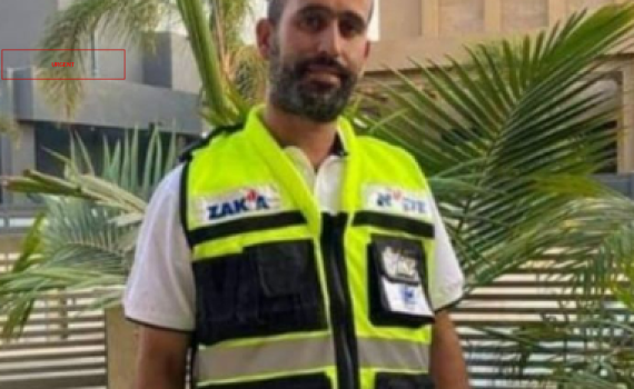 המתנדב שנהרג מפגיעת רכב – יואל סויסה