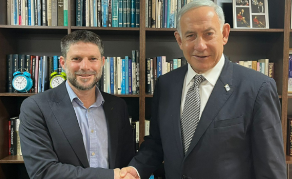 נחתם הסכם בין סמוטריץ' לליכוד; כל הפרטים