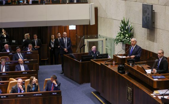 ההרכב המלא של ממשלת ישראל ה-37