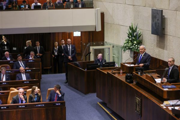 ההרכב המלא של ממשלת ישראל ה-37