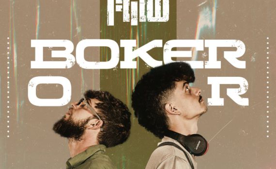 "שקוף" שרים על מה שכולנו מרגישים, ולא אומרים