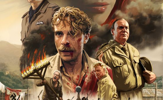 צפו: הצצה ראשונה לסדרת המתח החדשה "קרתגו"