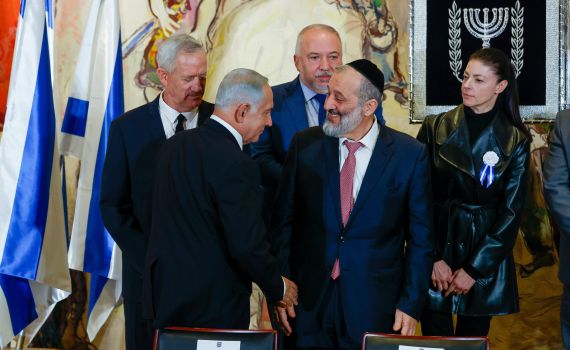 הסכם תפקידים בין ש”ס והליכוד: דרעי – המשנה לרה”מ