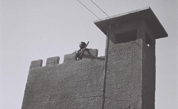 היום בהיסטוריה: הישוב הראשון של חומה ומגדל