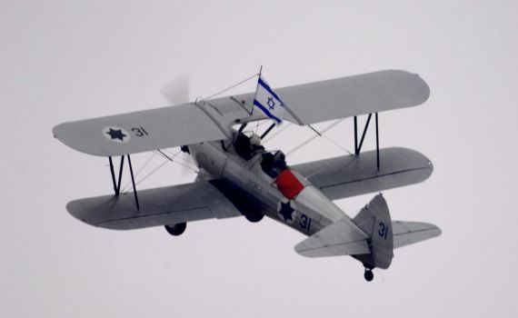 היום בהיסטוריה: התקיפה הראשונה של חיל האוויר