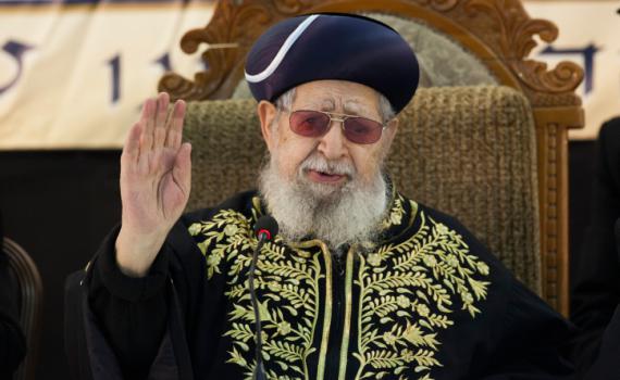 המחבל שתכנן לרצוח את הרב עובדיה גורש מישראל