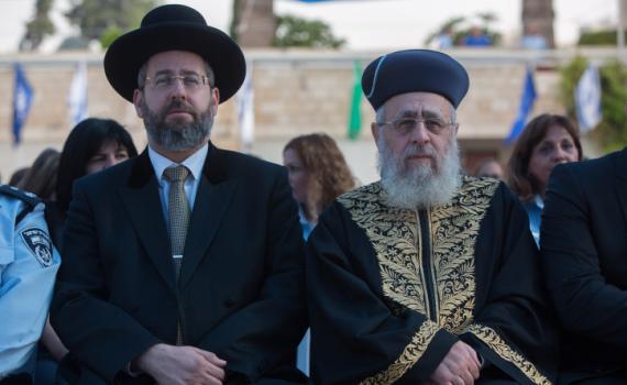 הרבנים הראשיים סופדים: "הותיר חלל גדול בעולם"