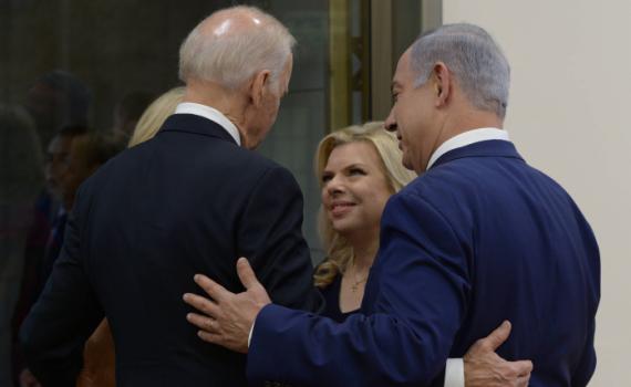 הפרשן הבכיר: לבחון מחדש את יחסי ארה״ב ישראל