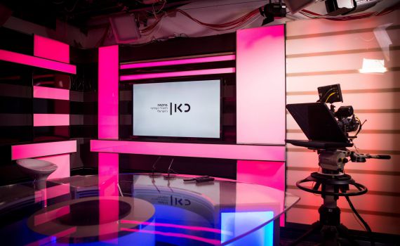 "לא נתקרנף": התגובה של התאגיד לאיומי הממשלה