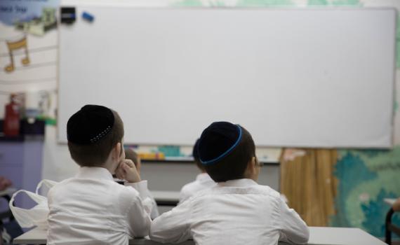 ההישג של החרדים: תקציב המוסדות במגזר יושווה