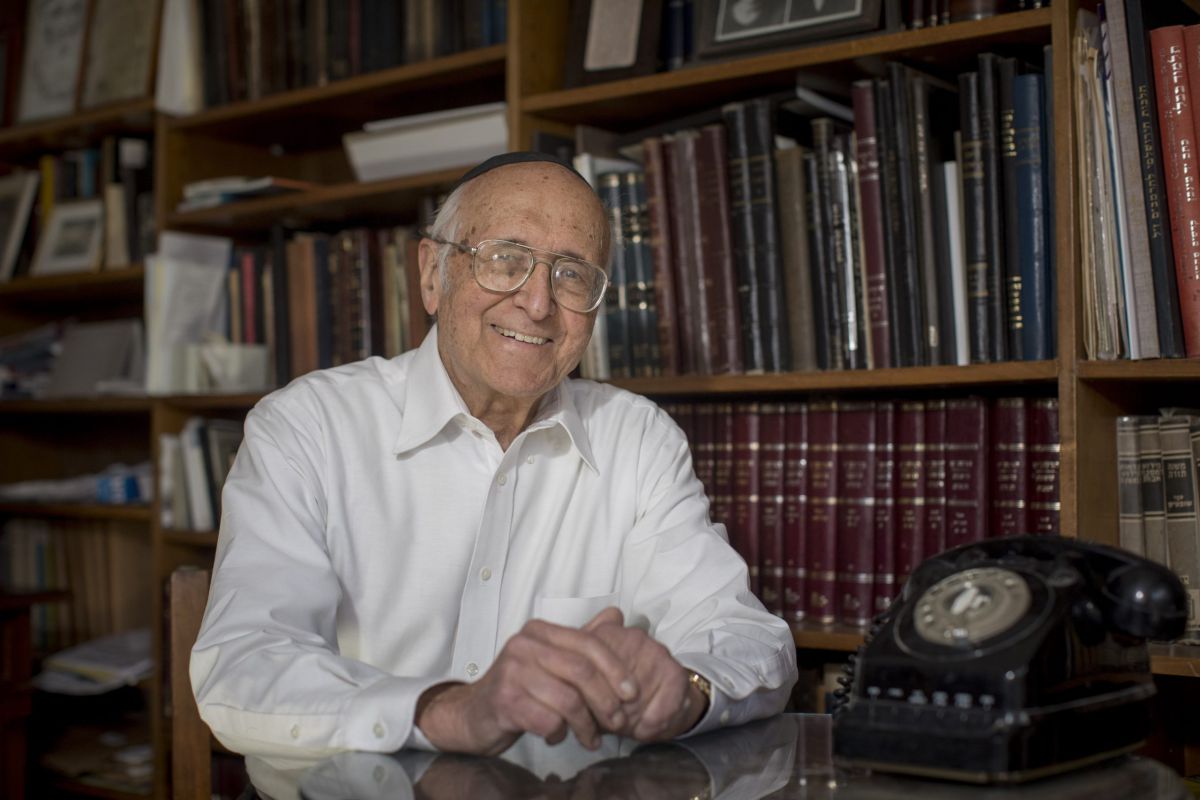 הסמינר ה-94 למשפט עברי: "שלא לבייש את מי שאין לו"