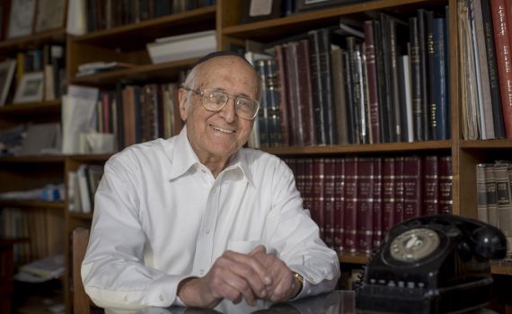 הסמינר ה-94 למשפט עברי: "שלא לבייש את מי שאין לו"