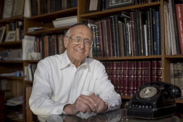 הסמינר ה-94 למשפט עברי: "שלא לבייש את מי שאין לו"