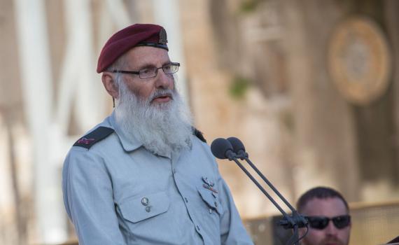 מהפכה: אופן המינוי של הרב הראשי הצבאי ישתנה