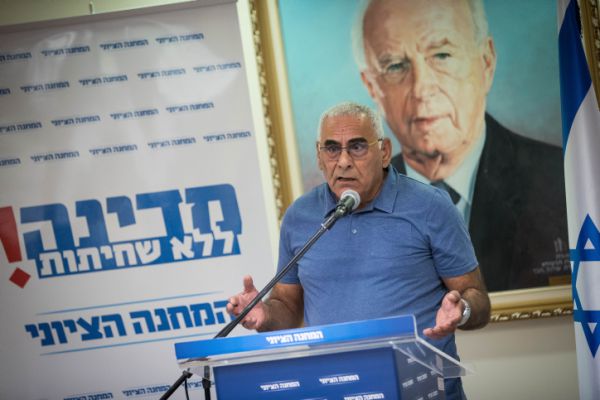 ברוך דיין האמת: ח"כ לשעבר משה מזרחי נפטר מדום לב