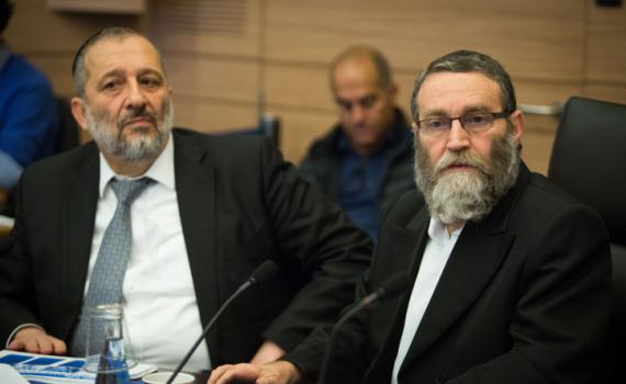 ההישג החרדי: כך ישפיע ״חוק יסוד: לימוד התורה״