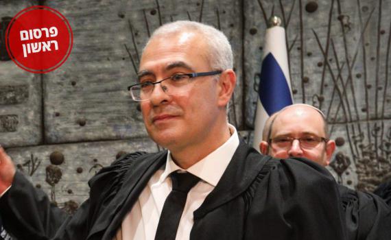 בג"ץ דחה את העתירה נגד שחרור גופת המחבל הרוצח