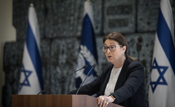 פרסום סרוגים | "נתוני ביהמ"ש העליון מאכזבים"