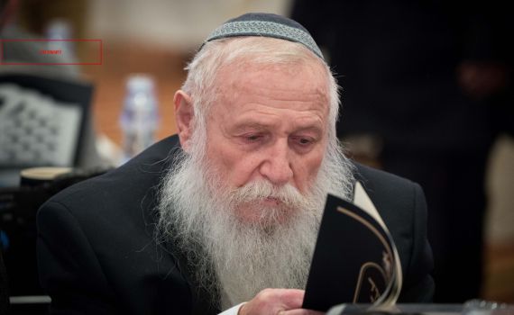 נחשף השיעור האחרון של הרב חיים דרוקמן זצ"ל. צפו