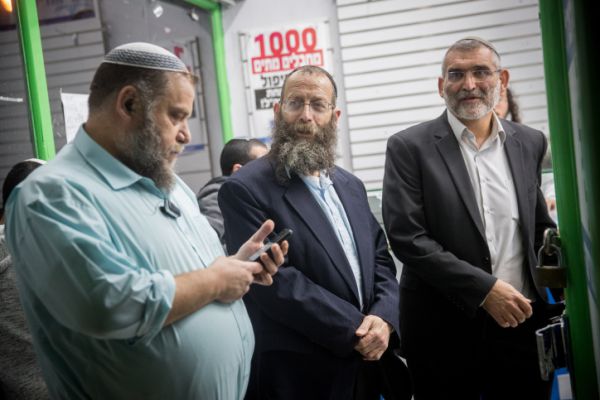 הסעיף שיחזיר את בן ארי, מרזל וגופשטיין לכנסת