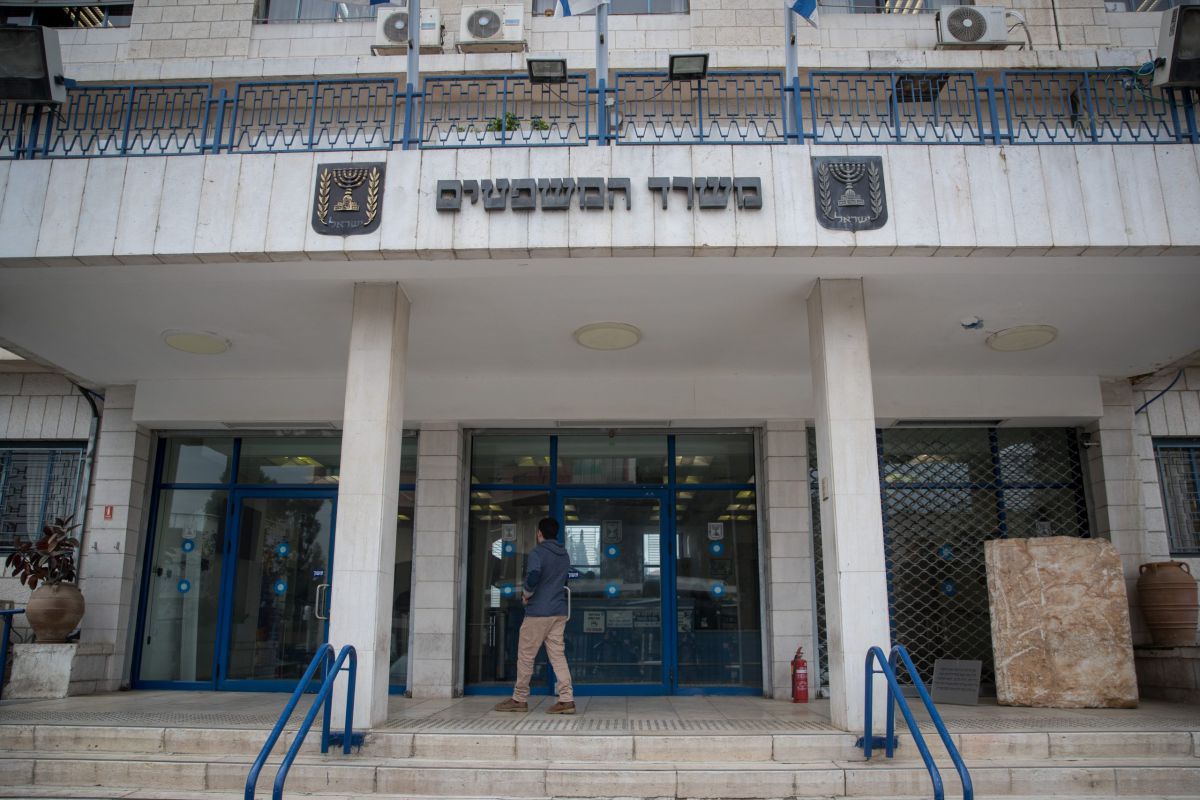 אופס: משרד המשפטים פרסם בטעות מכרז מסווג
