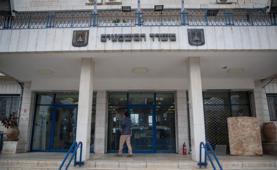 בכפוף לשימוע: ראש עיריית כפר יונה לשעבר יועמד לדין