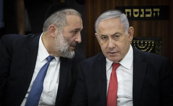 לא רק דרעי: זו החקיקה שמחכה לאישור הכנסת