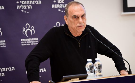 התחנה החדשה של המאמן הישראלי אברהם גרנט